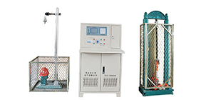 安全工器具檢測設備